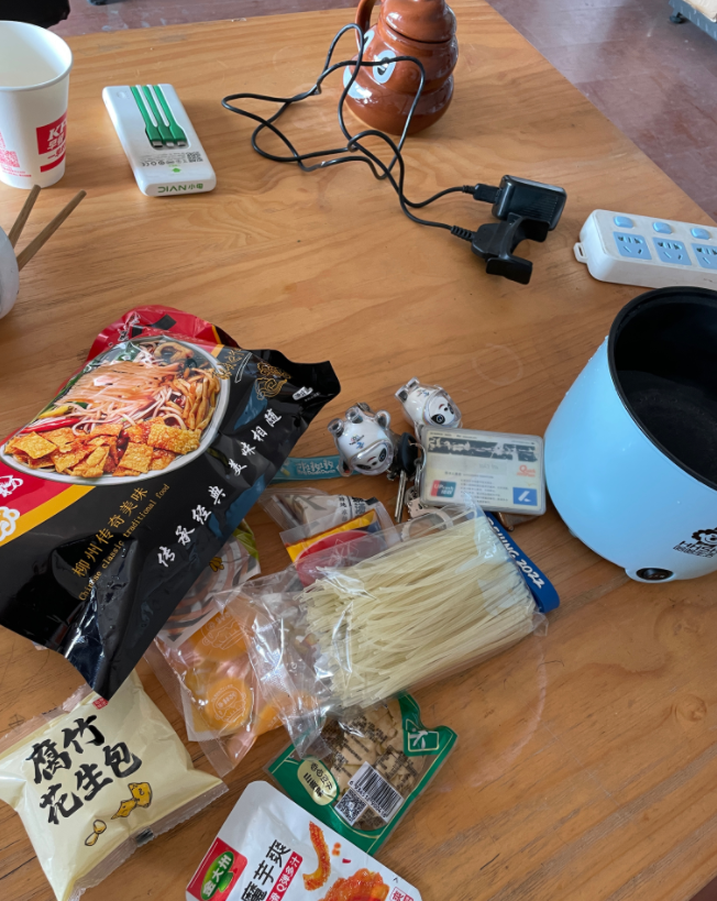微信截图_20221219160513.png