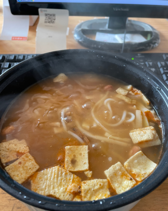 微信截图_20221219160541.png
