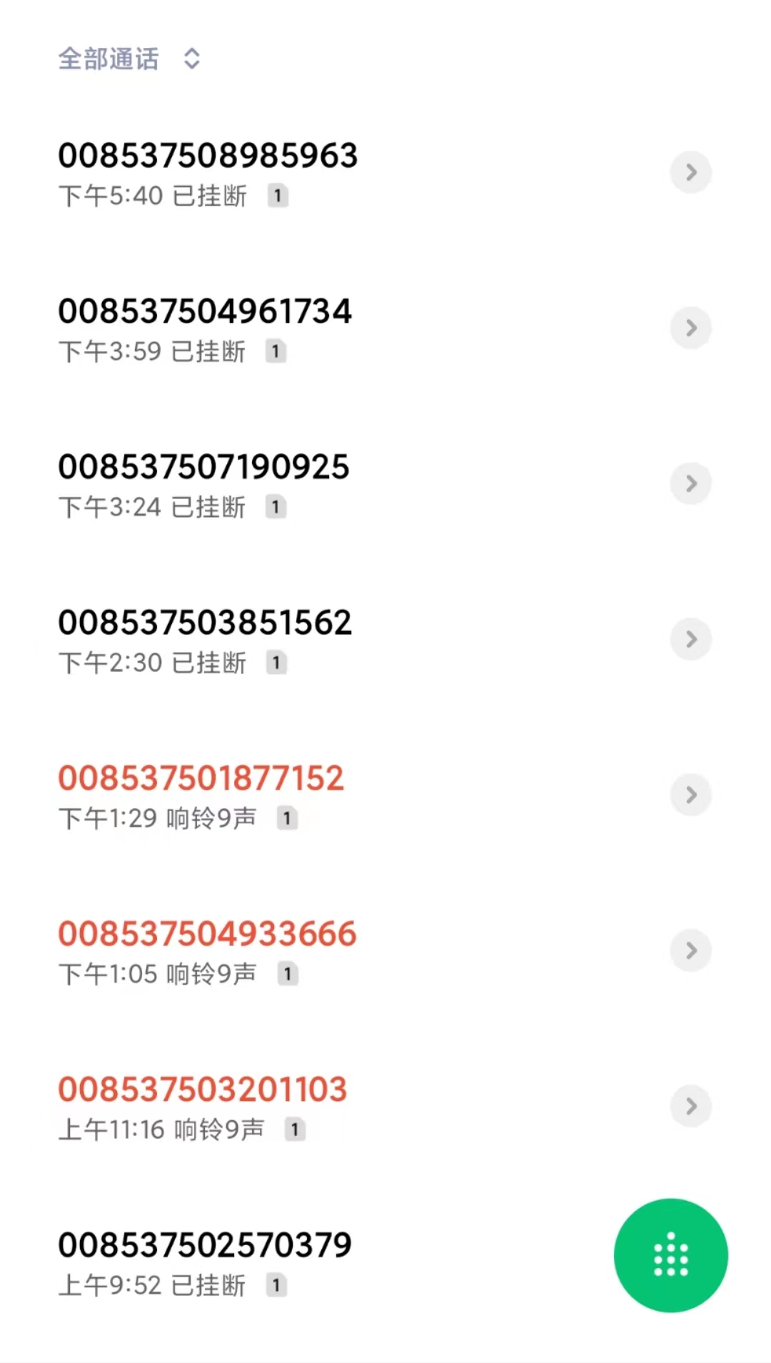 微信图片_20221220145645.jpg