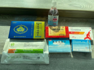 微信截图_20221220173555.png