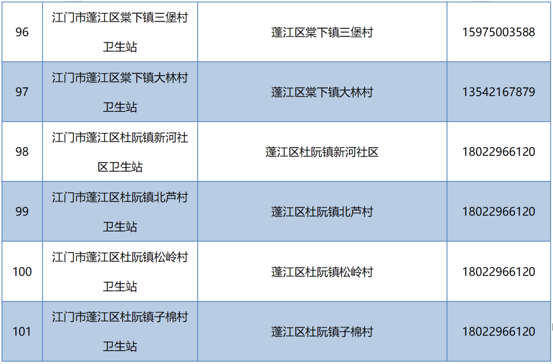 eabb120caa5e06794c2958531330ee13.png