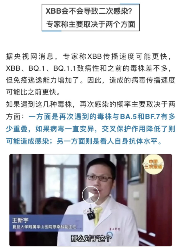 微信截图_20230103144319.png