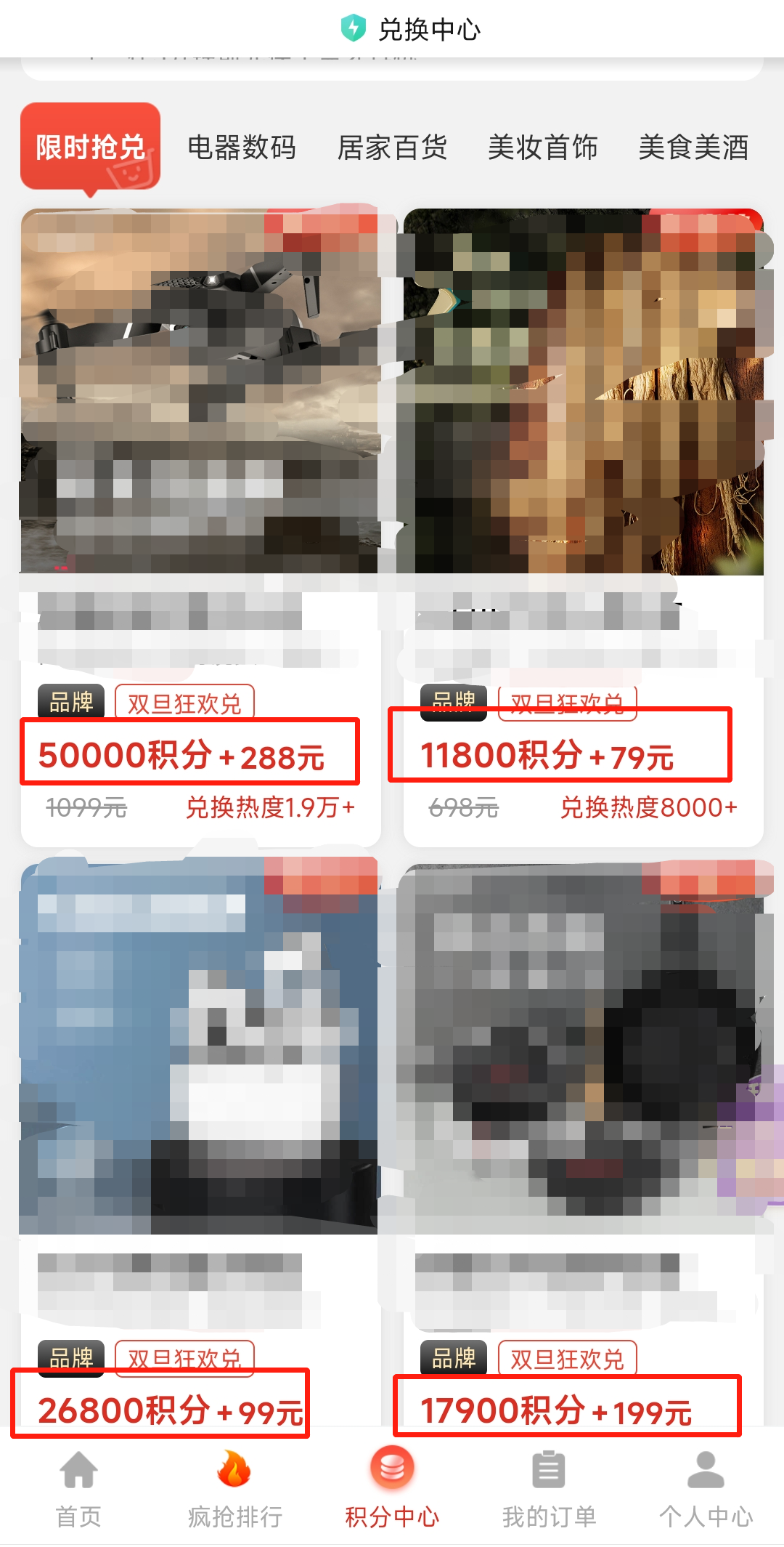 2dd51976bab8614ee9ca691059d22406.png