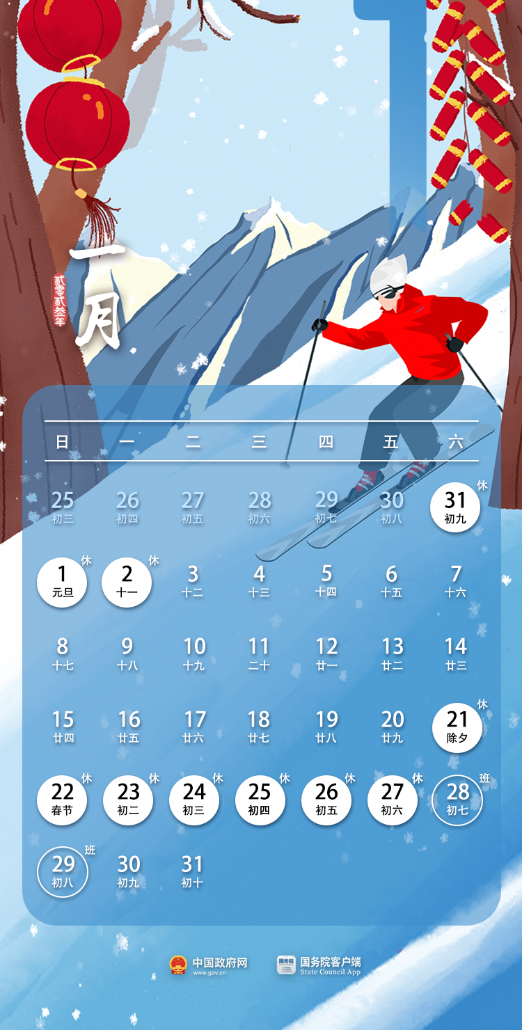 ad09a801831ea06000be41f4d5904e2d.png