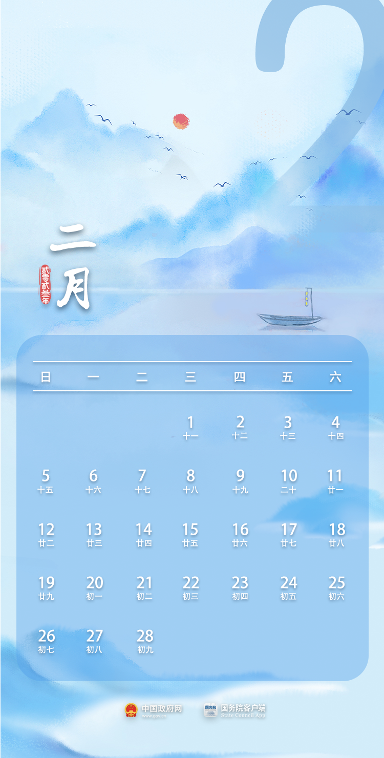 5f97d1022348460d691757aa92ad73ac.png