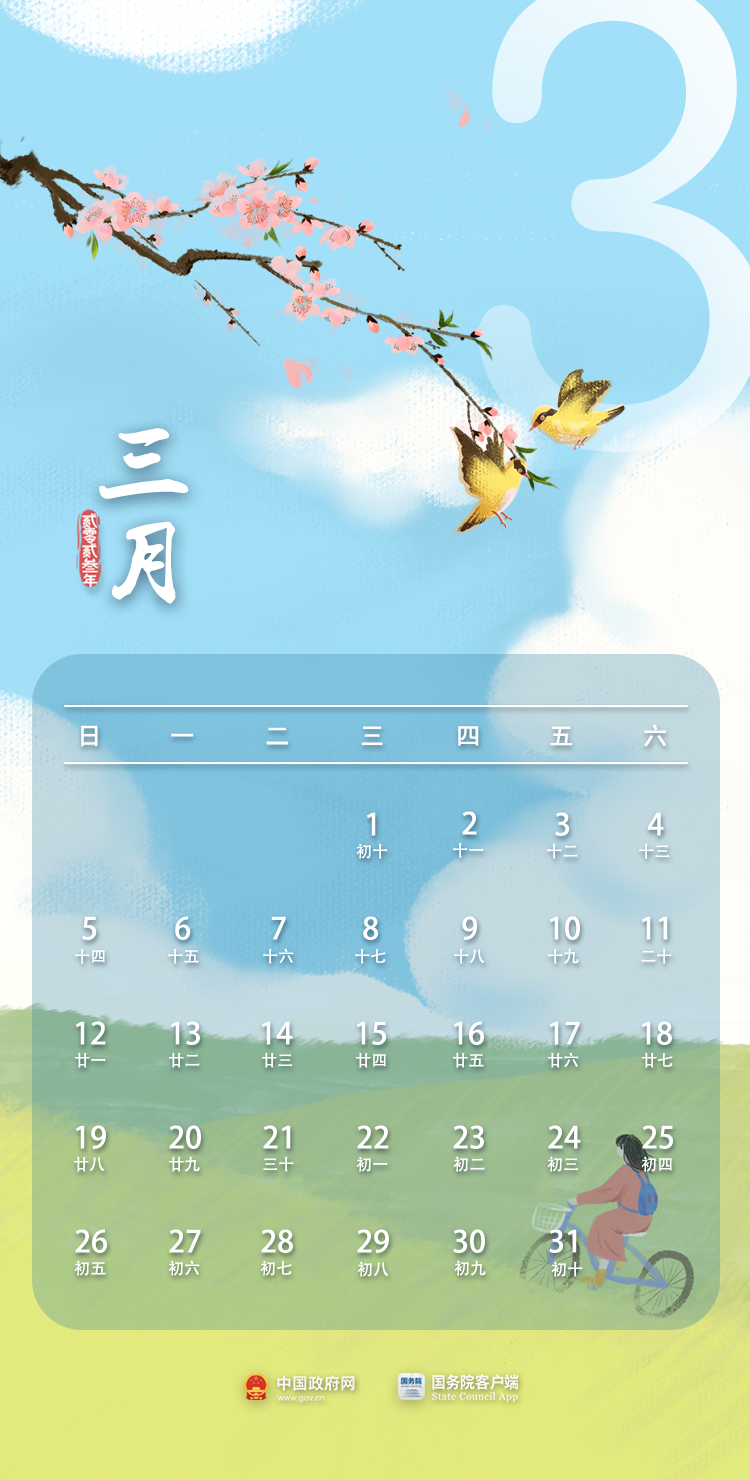 6ea36837fba21fe9572c6496e179b35a.png