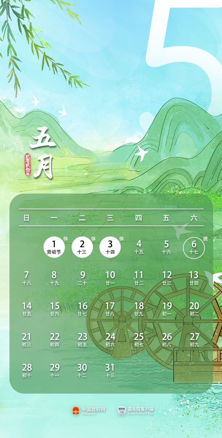 8bd0cf4f260b5a964646ad66c925075b.png