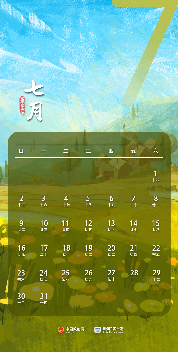 47def9da6ef8bffc92d53b3123d05a3a.png