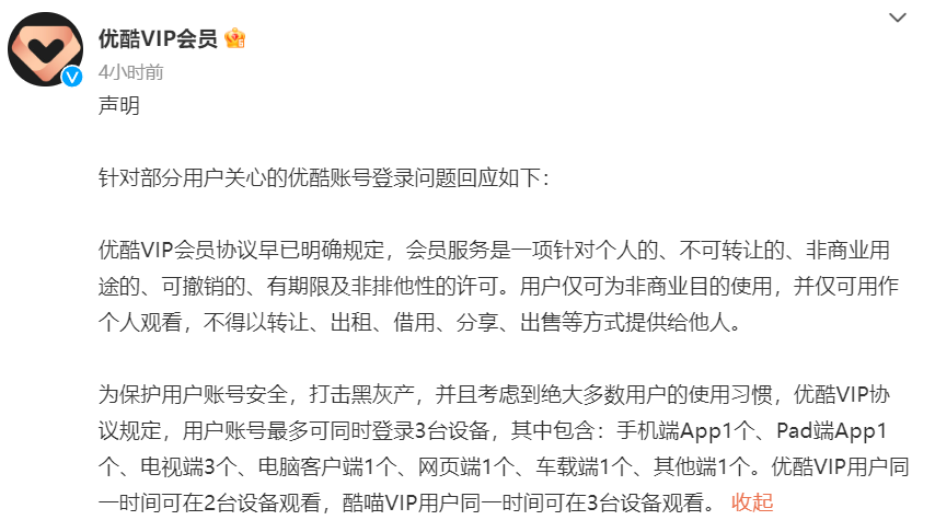 6df49ef895345cf5b0ddc777c6057cd0.png