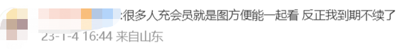 b9eb5e25b975ad21c91783bcc74f331d.png