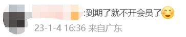 b230fcc2ce7c0296a3942117d12afeff.png