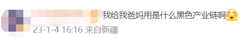 328a5f61640e2f0d20eaff14550e6990.png
