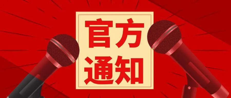 269c04b2a213f4055fc18c59b6c3b97b.png