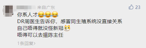 64e5b48630c92e75633dc9c65ed18f55.png
