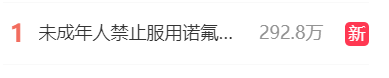 fdd85a24eb23c8c594530ee9f439ab5d.png