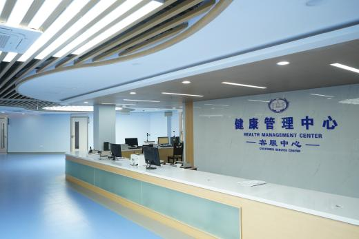 微信图片_20230106140808.png