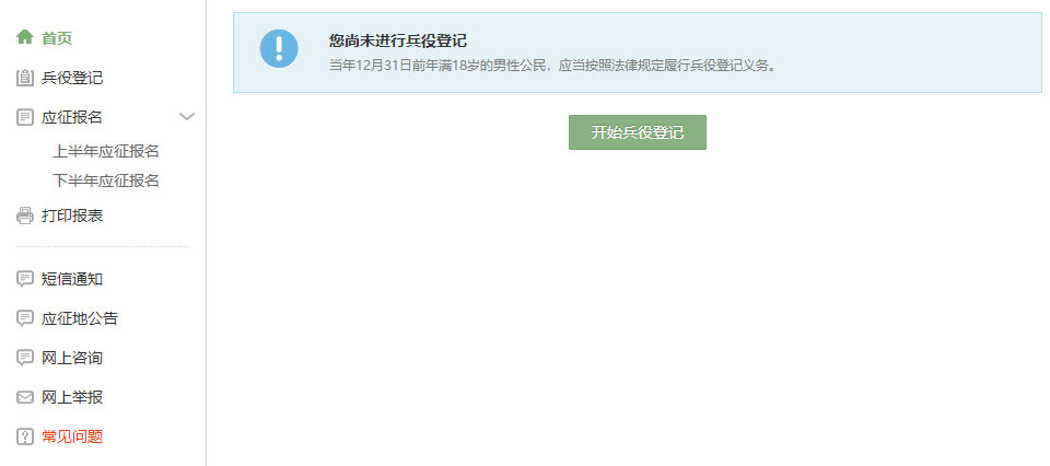 78e94c84564a7927790dc35251d87a5a.png