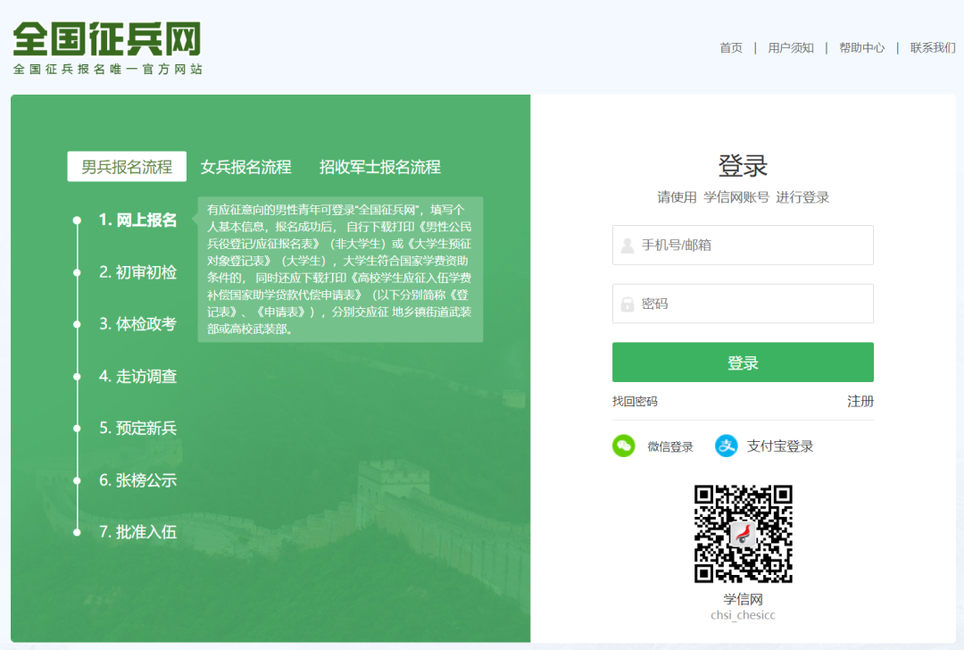 fd3855a5b2386a2ad612f752c105dc67.png