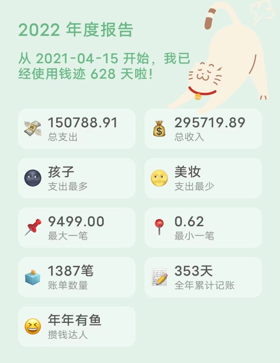 181812hujc3m0dmcsjmzx3.jpg