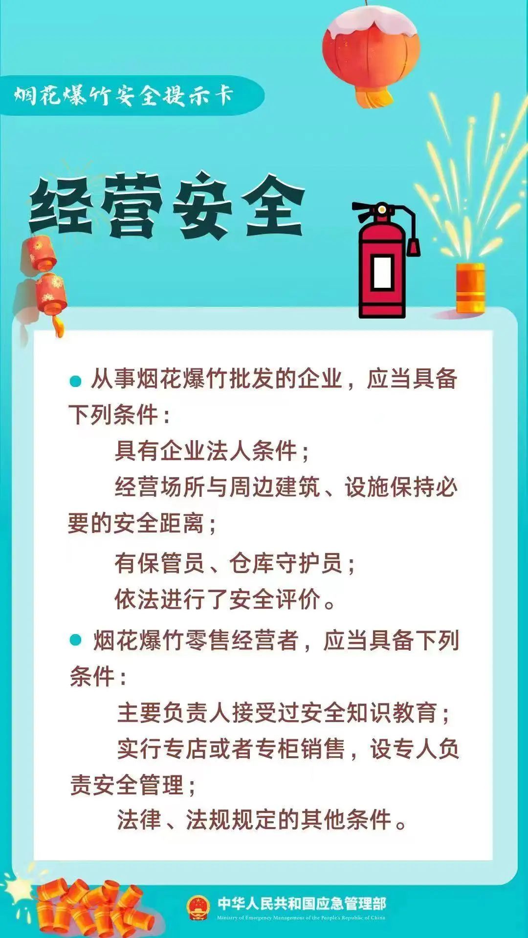 442fbd427ceb25f966d7a6e5359369d9.jpg