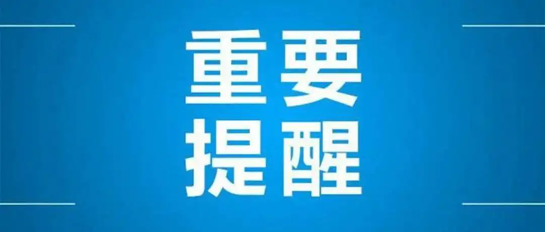 srchttpwww.zjxqzx.cndataattachme.png