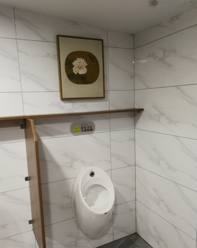 微信截图_20230109154355.png