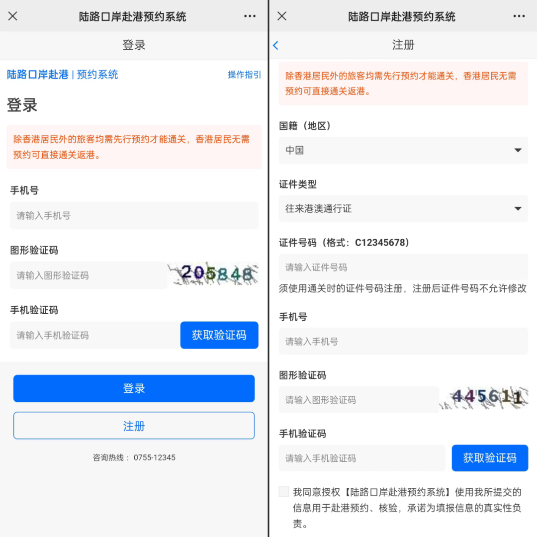 b03b737f9f0d5de33e52cb5f84162ac0.png