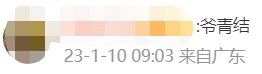 bdec061605d06e401c91b37eb1640b8f.png