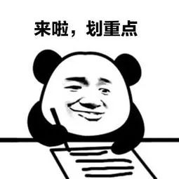 52fb2730063e3d0b4094fe774d37cc4c.jpg
