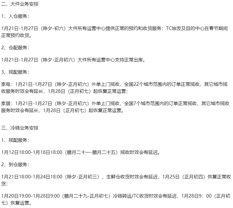 ceb476f9ecb21797ce66c6af3c3bb074.png