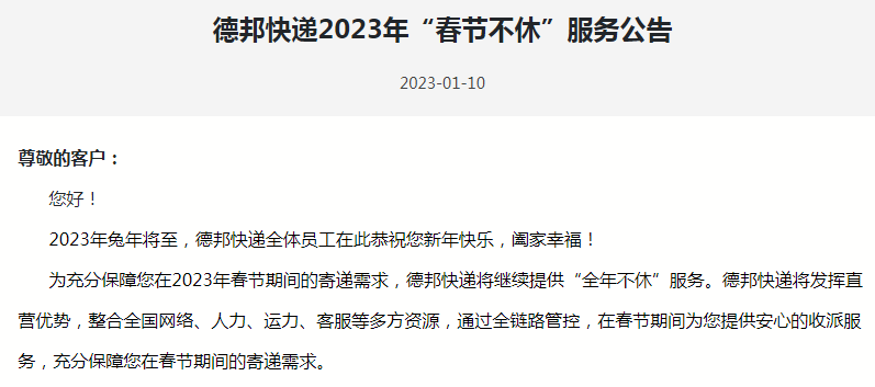 5e7e85592dacbc78e4f88d8f6b14a090.png