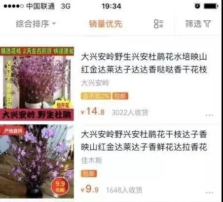 微信图片_20230113175919.jpg
