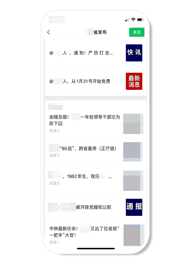 dcac309f4de8fb1c88a7069cabf4e535.png