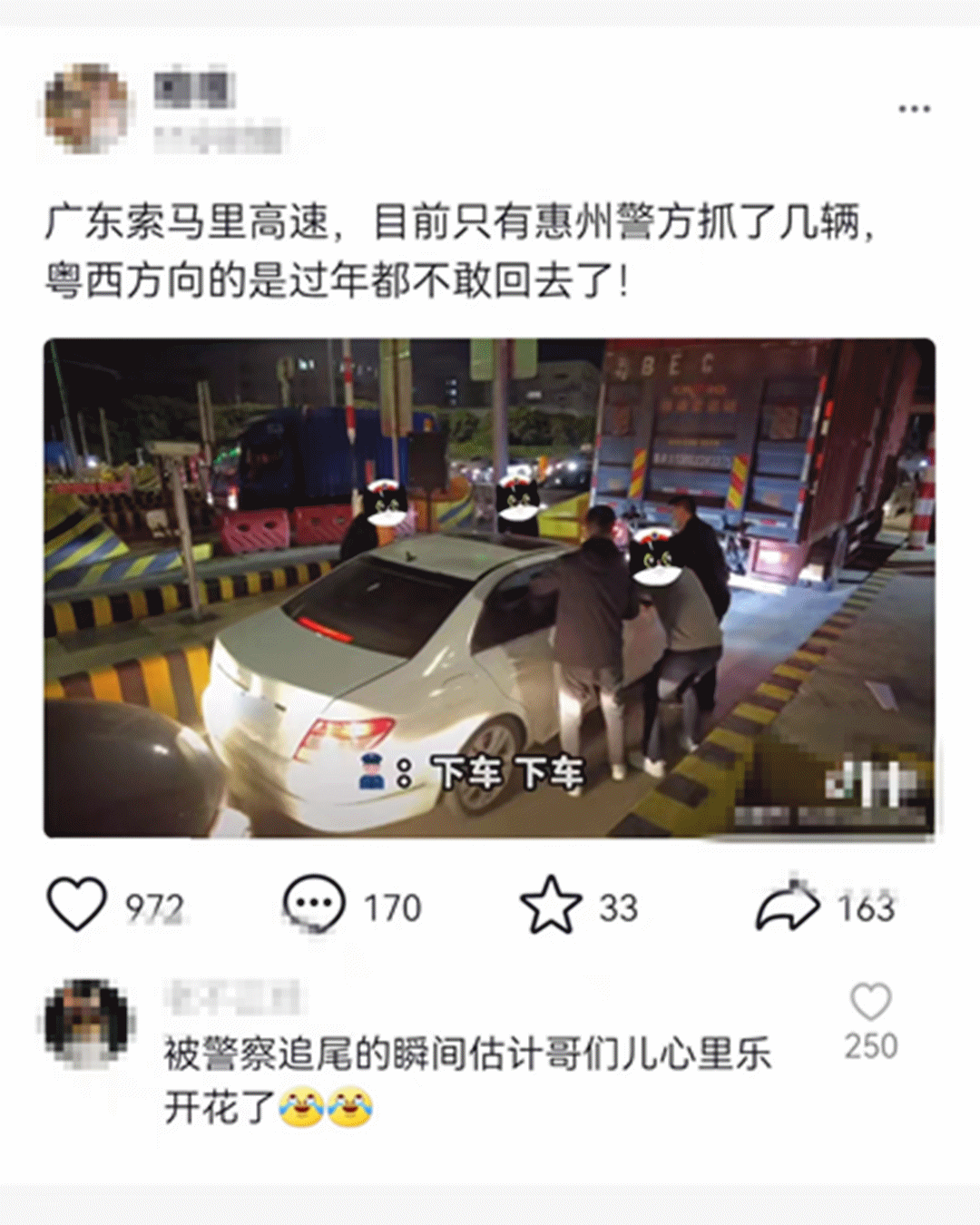5f8a1d94b2e953614bf96a2e22bc3dfb.gif