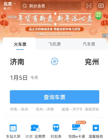 f52a5e4e50c29580eea855e1bb54c244.gif