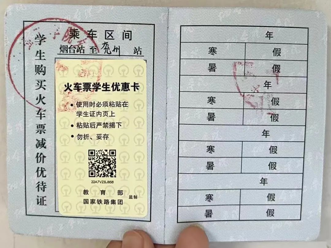 eb53ac08b63bac8e004911e98b9a8727.jpg