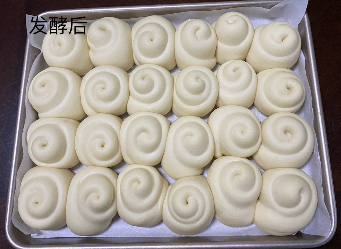微信截图_20230116172334.png