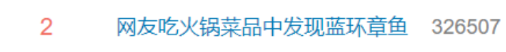 微信截图_20230117163916.png