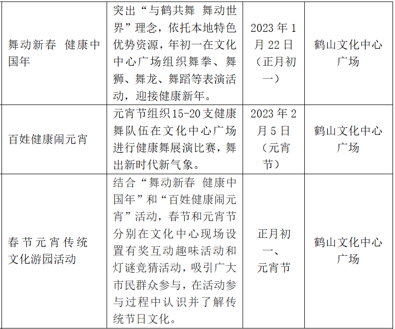 875ef0c813f1bbc62004899c0443460d.png