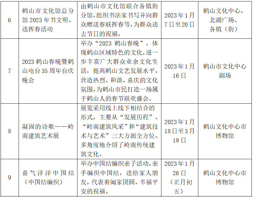 5197df85aa55a91d527ce6a56ddbc69a.png