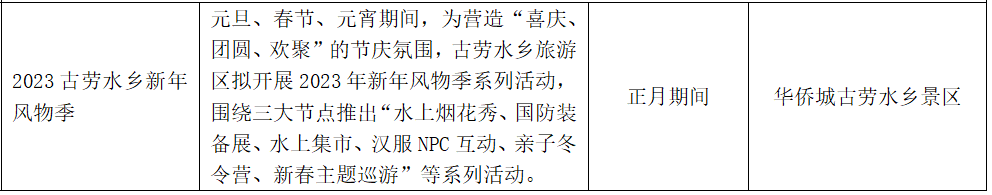2fdfe1acfc33b3c13f541e6d93bf58b6.png
