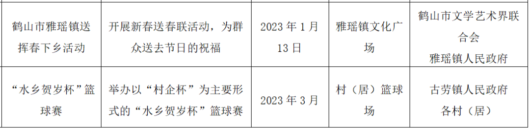 a9af98b53016be97ce4c566d436415b6.png