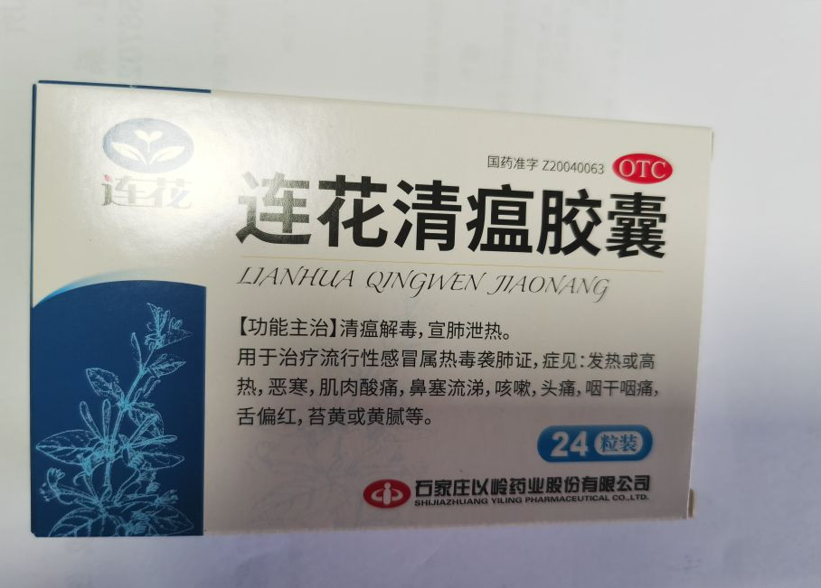 微信截图_20230118162607.png