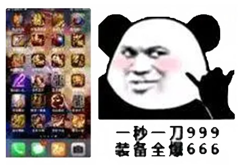 430a1a22e291988530a0bbd3a06bdb1c.png