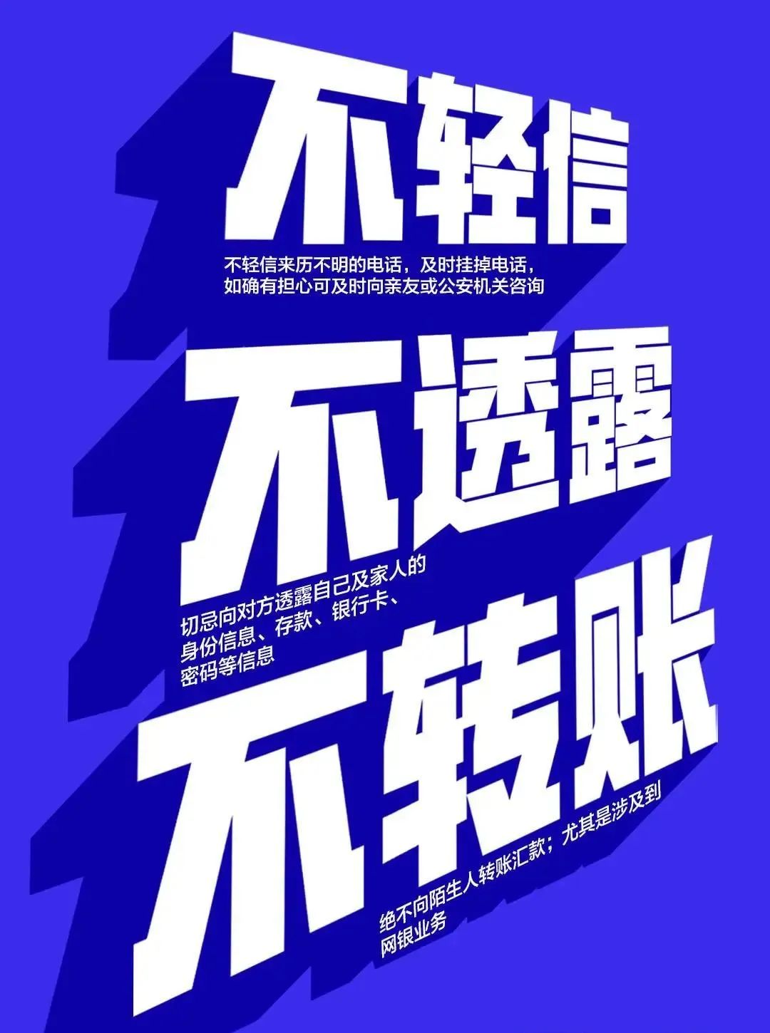微信图片_20230119145523.jpg