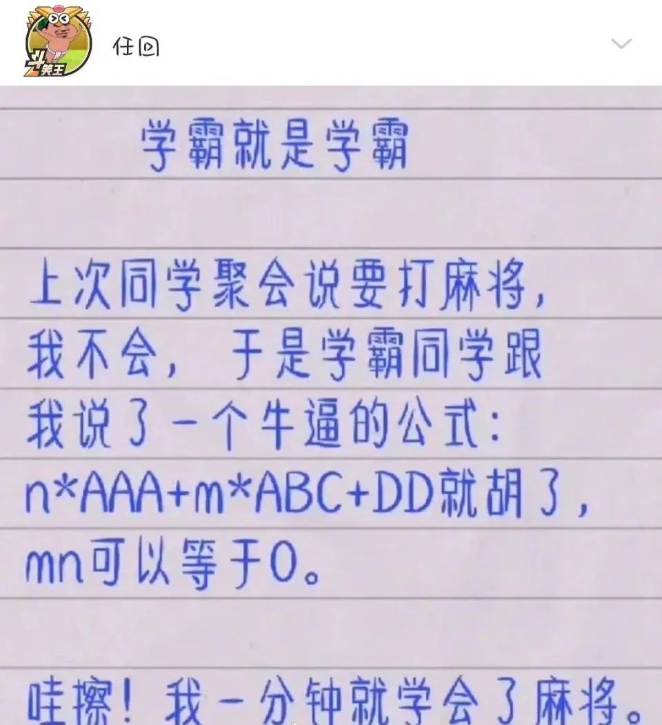 9fb8ffe258ebd35dc1ed5fb5098e0e64.jpg
