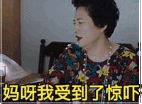 8a0d8038cec3019fd724cab84ecef0bd.gif
