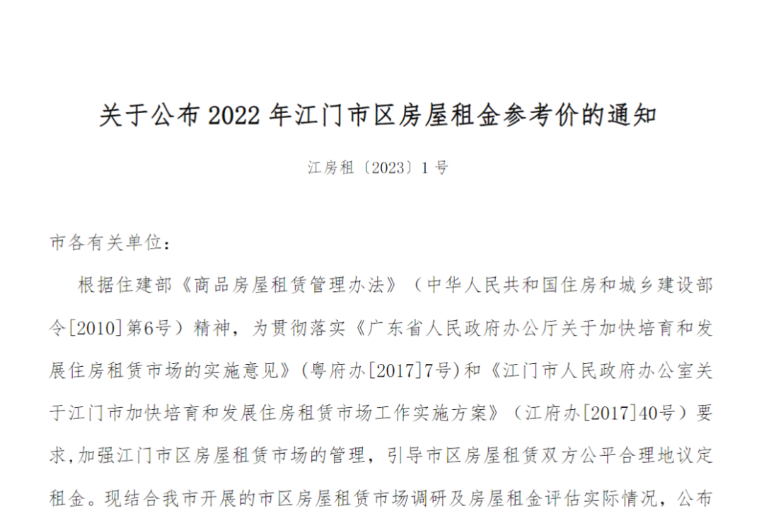 ec456ee28fad642519526a12e62a43a5.png