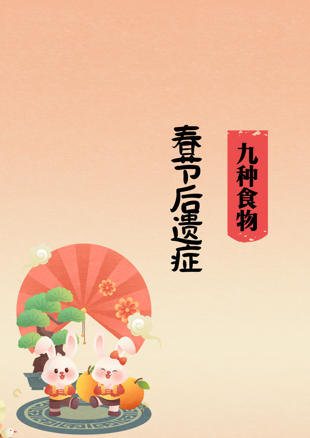 d81d6ac1ae1ec3ee264dcd1fe23a7663.png