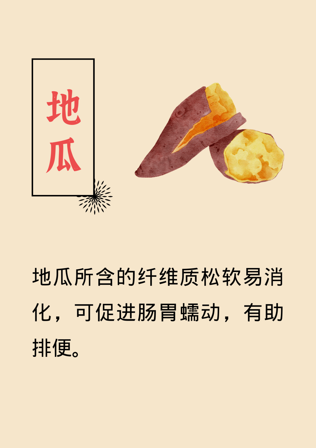 531bda8206a12945d6a40768aa0bf3e1.png